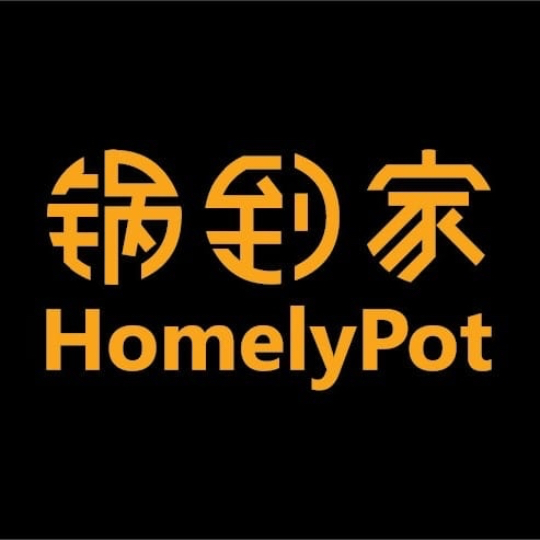 Homelypot 锅到家（外卖小火锅)