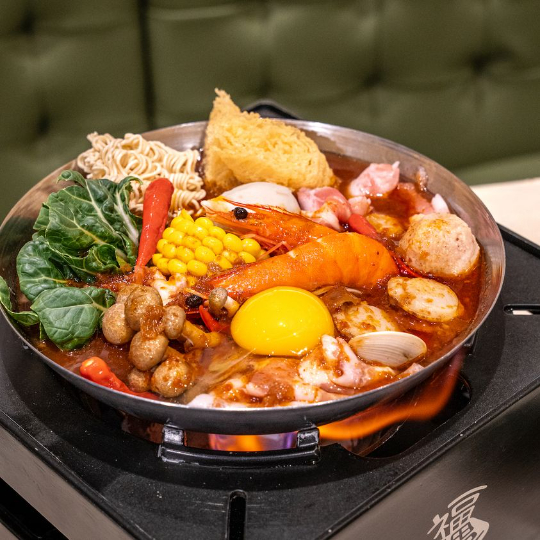 FuFu Pot
