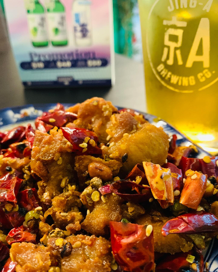 Jiang 蔣先生 Cantonese Asian Tapas