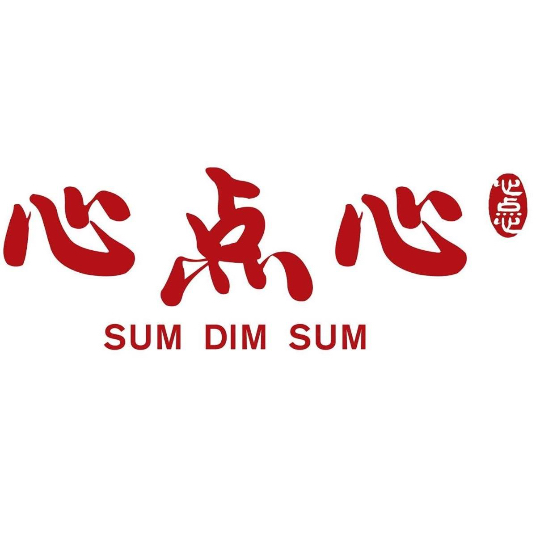 Sum Dim Sum