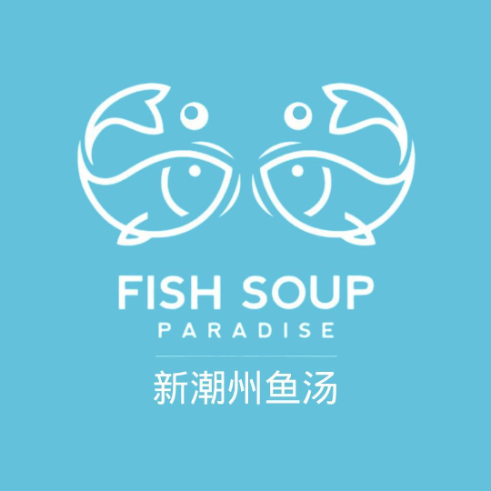 Fish Soup Paradise
